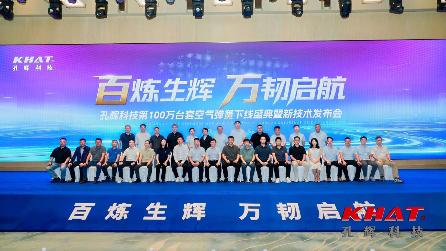 蓋世周報 | 中國Tier1征戰IAA；采埃孚換帥，柯皓哲合同終止